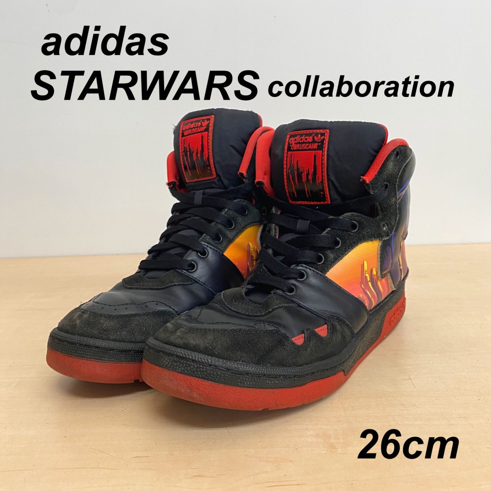 スターウォーズ×adidas スカイライン Mid コルサント ダースベイダー 