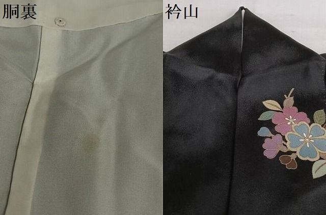 平和屋着物○訪問着 草花文 暈し染め 黒地 金彩 正絹 逸品 AAAU8210zg