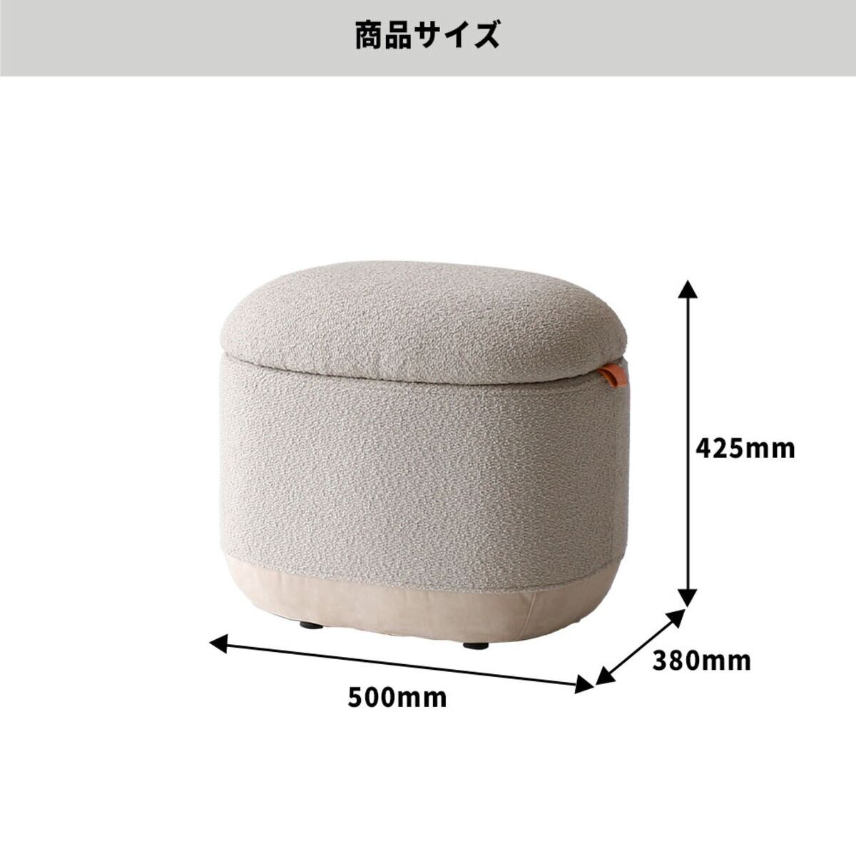 コストコ