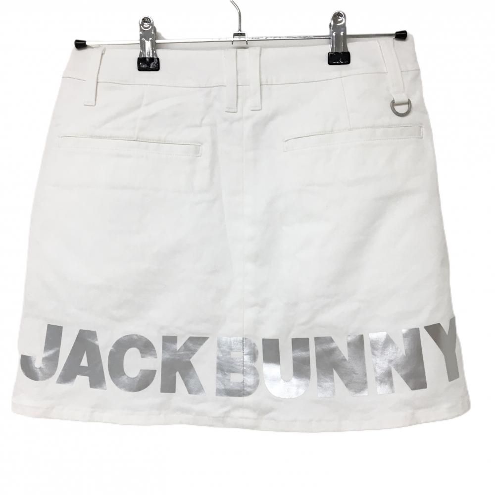 JACK BUNNY シルバー ミニスカート サイズ2 JACK BUNNY シルバー ミニスカート サイズ2