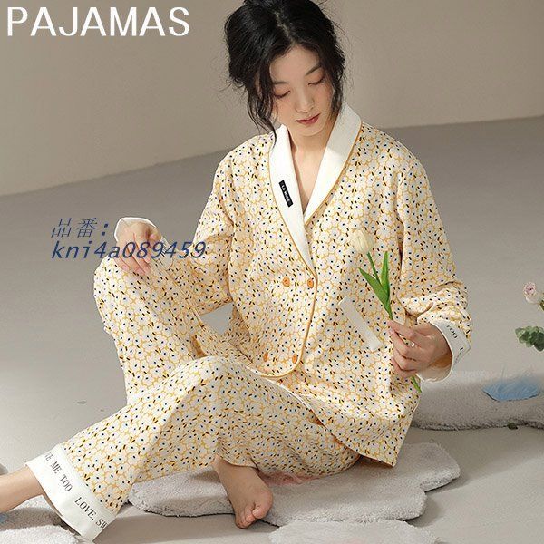 パジャマ レディース 花柄 綿100％ ルームウェア 前開き 寝巻 ナイトウェア 授乳服 部屋着 通気性 大きいサイズ レディース かわいい kni4a089459