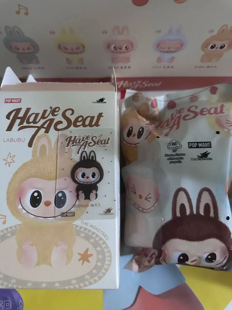 ポップマート ラブブ 私と一緒に に 遊ぼう 人形 キーリング 好奇心いっぱい DUODUO