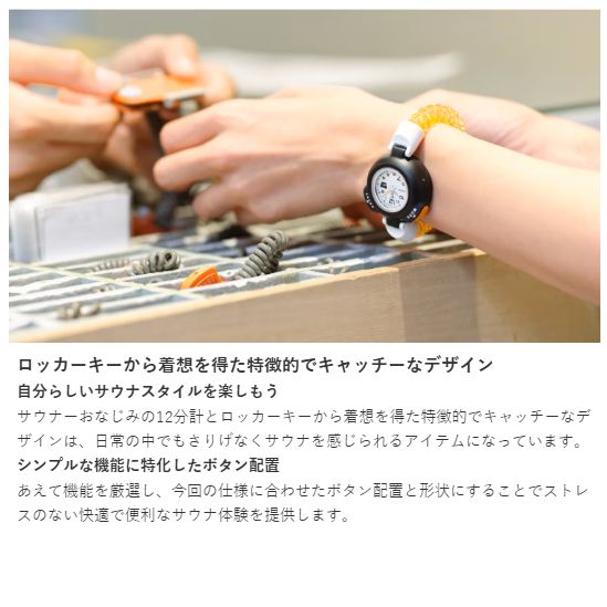 新品・正規品】CASIO カシオ SAN-100H-1BJR サ時計 - メルカリ