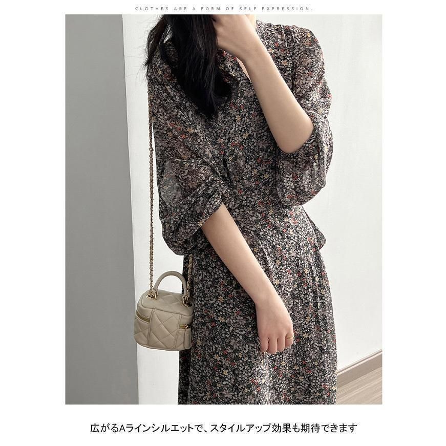 ゆったり 春夏