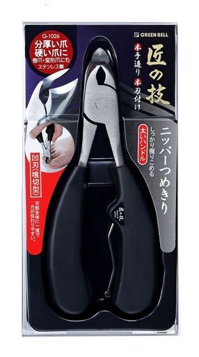 匠の技ステンレス製ニッパーつめきり凹刃(喰切型)G-1026