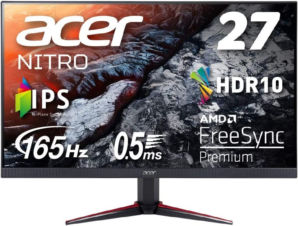 Acer ゲーミングモニター IPS 非光沢 0.5ms 165Hz - 通販 - pinehotel.info