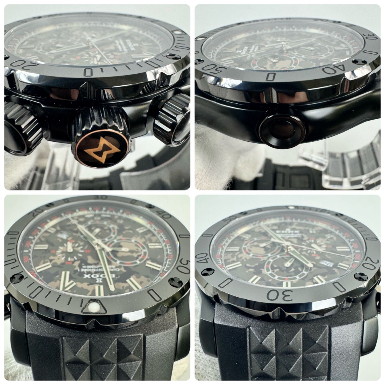 エドックス迷彩クオーツ腕時計