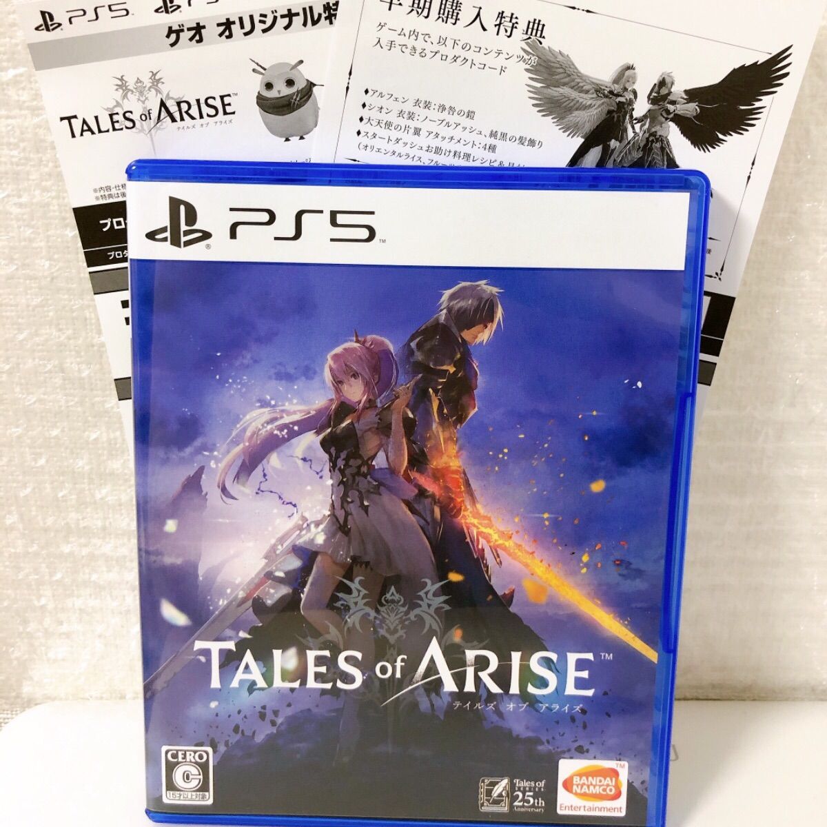 【SALE／37%OFF】 テイルズオブアライズ メルカリ - 未使用コード2種付き 家庭用ゲームソフト