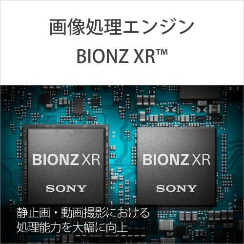ZV-E1 ボディ