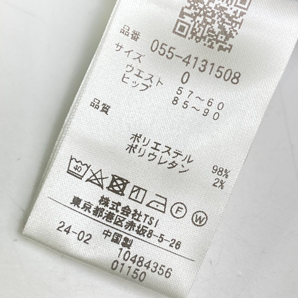 【お得通販】 サイズ 0 PEARLY GATES パーリーゲイツ モデル ストレッチパンツ ボール柄 ロゴ柄 ネイビー系 240101533969 ゴルフウェア レディース ストスト