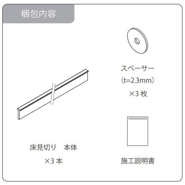 KED183GL 沖縄離島販売不可