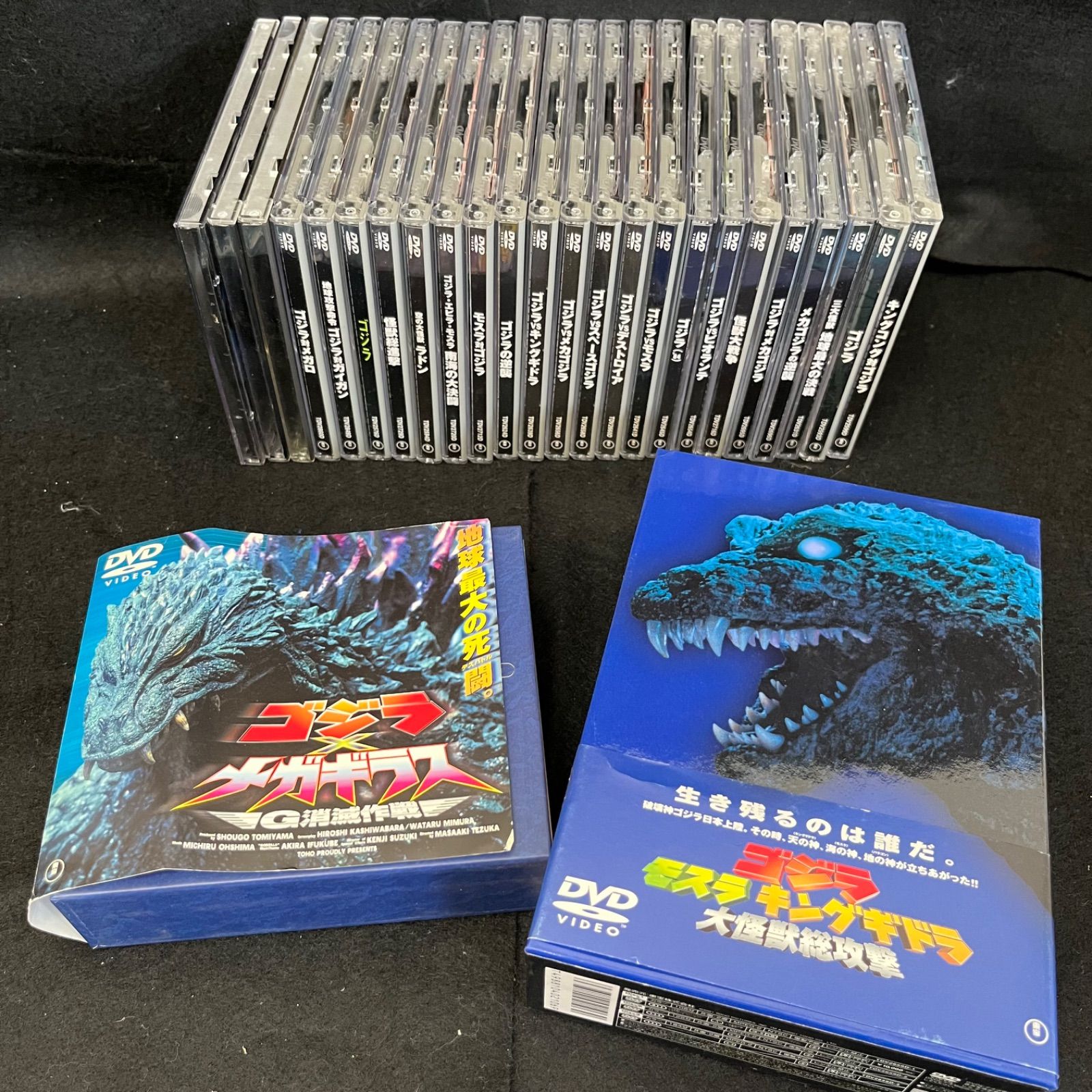 F178 帯あり ゴジラ DVD 28点まとめ モスラ キングギドラ メガギラス メカゴジラ デストロイア メガロ キングコング ラドン ガイガン エビラ 大怪獣総攻撃 G消滅作戦 F25080612
