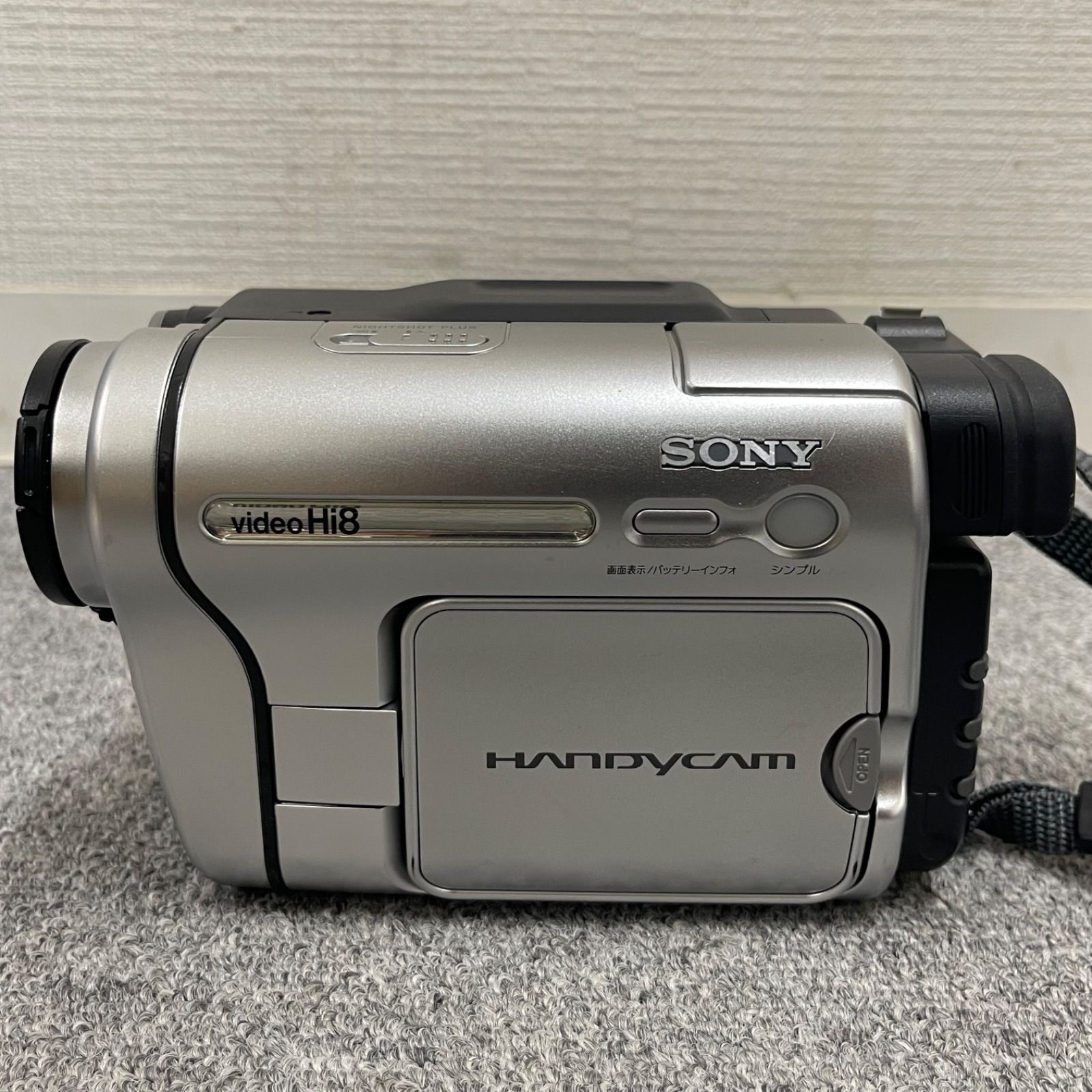 ソニー ハンディカム CCD-TRV126 SONY 純正バッグ付 ソニー ハンディカム CCD-TRV126 SONY 純正バッグ付 SONY CCD