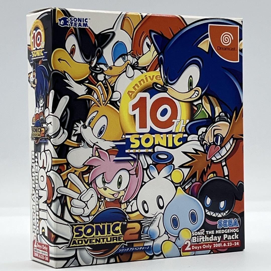 バースデイパック 10th