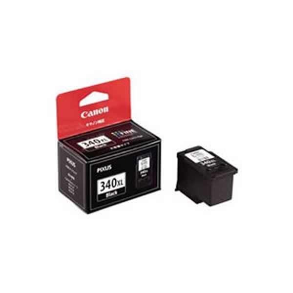 (業務用3セット)【純正品】 Canon キャノン インクカートリッジ/トナーカ