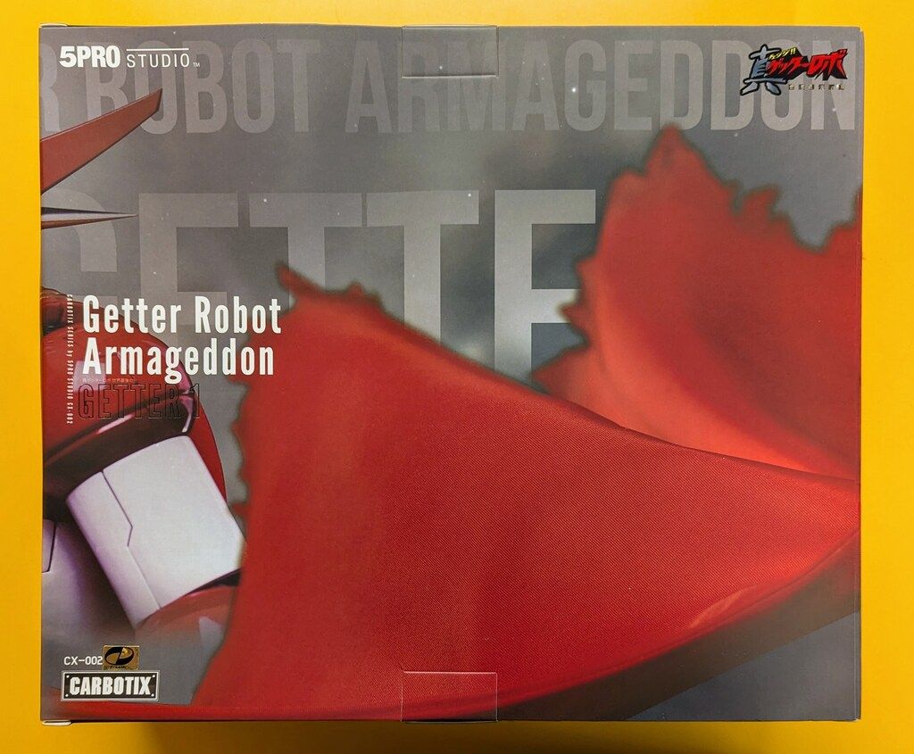 メディコム・トイ CARBOTIX ゲッター1 CARBOTIX ゲッター1〈真ゲッターロボ〉[メディコム・トイ]【送料