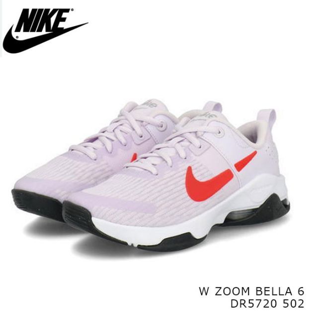 ナイキ NIKE スニーカー W ZOOM BELLA6 ズームベラ6 レディース ウィメンズ