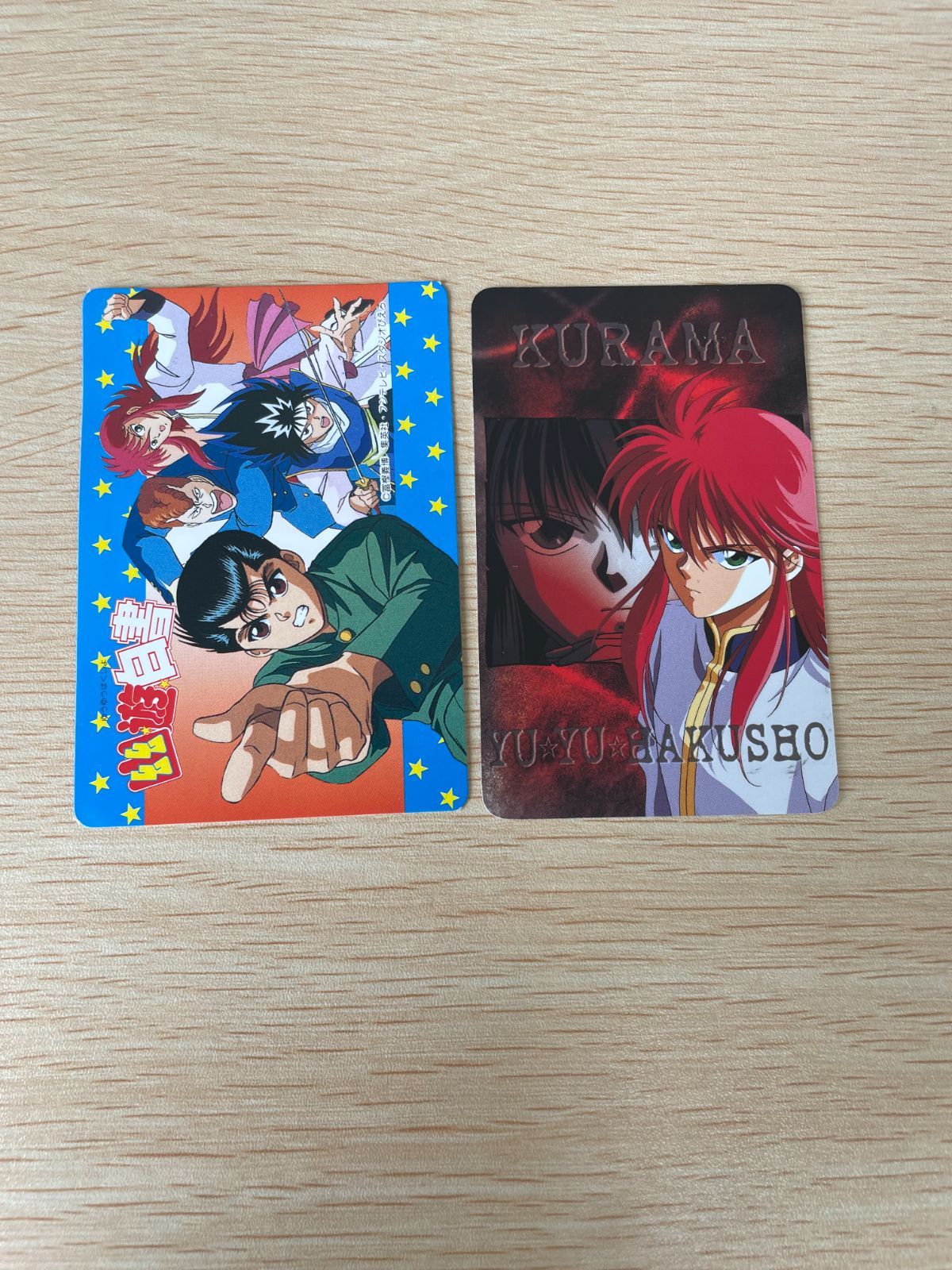ux46 幽遊白書 カード ジャンプフェア APカード 蔵馬 非売品