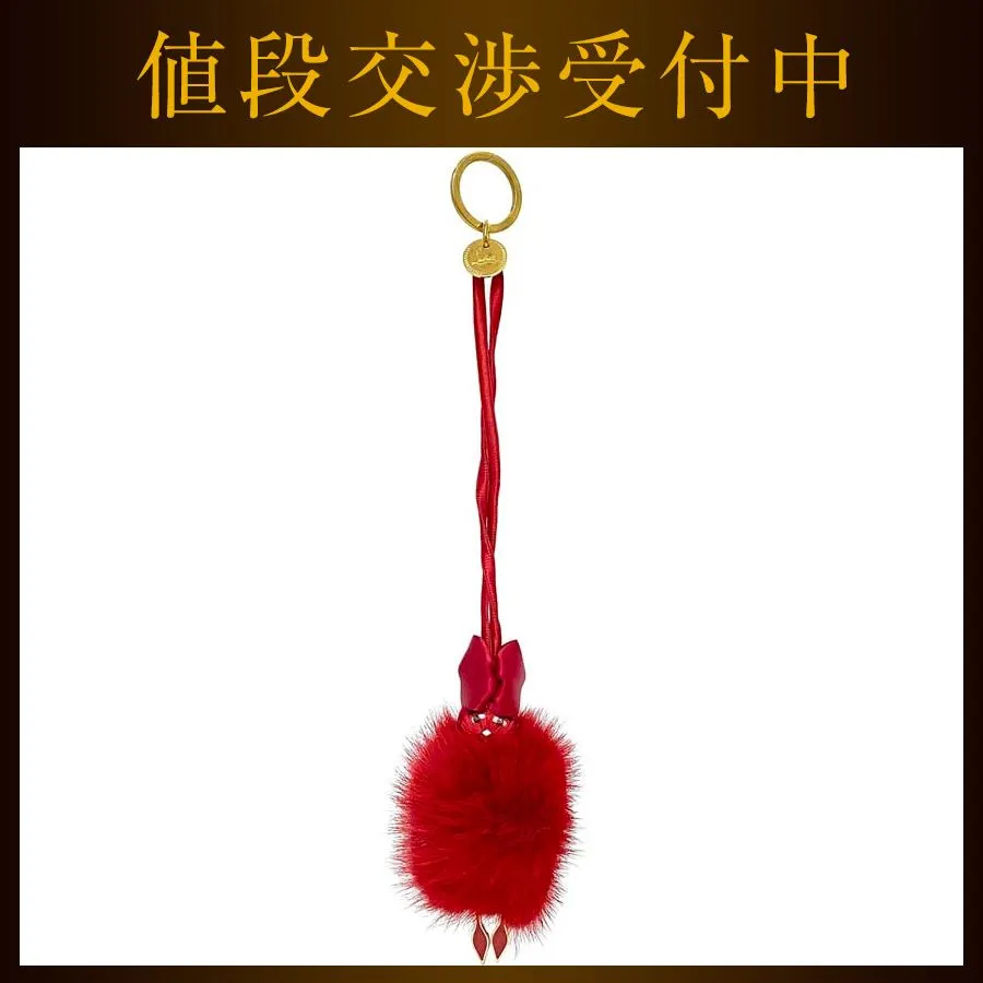 2025年最新】Christian Louboutin レディース キーホルダー