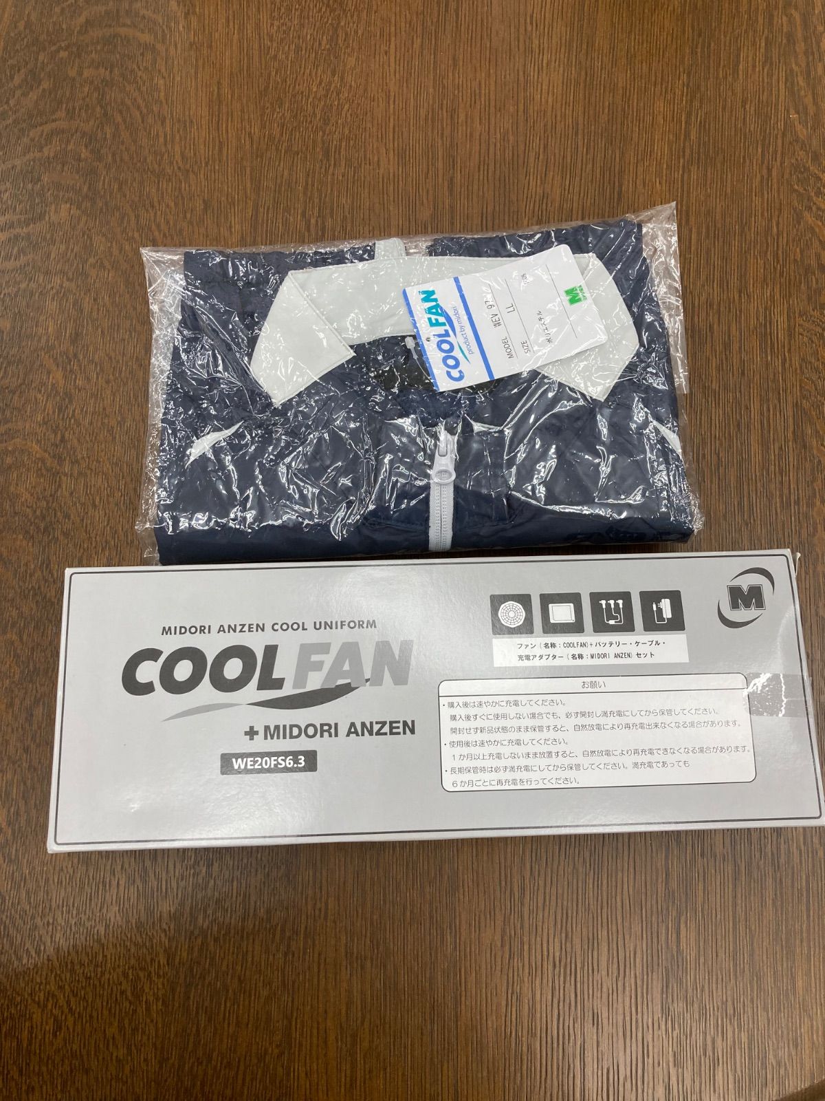 ミドリ安全 COOL FAN 空調服 ファン バッテリー セット WE20FS6