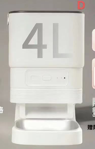 2WAY給電