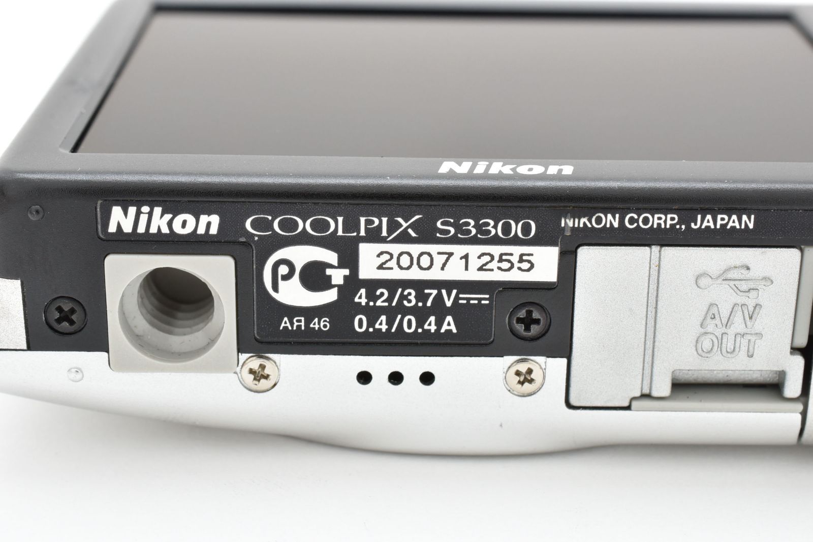 Nikon デジタルカメラ COOLPIX (クールピクス) S3000 ピュアシルバー
