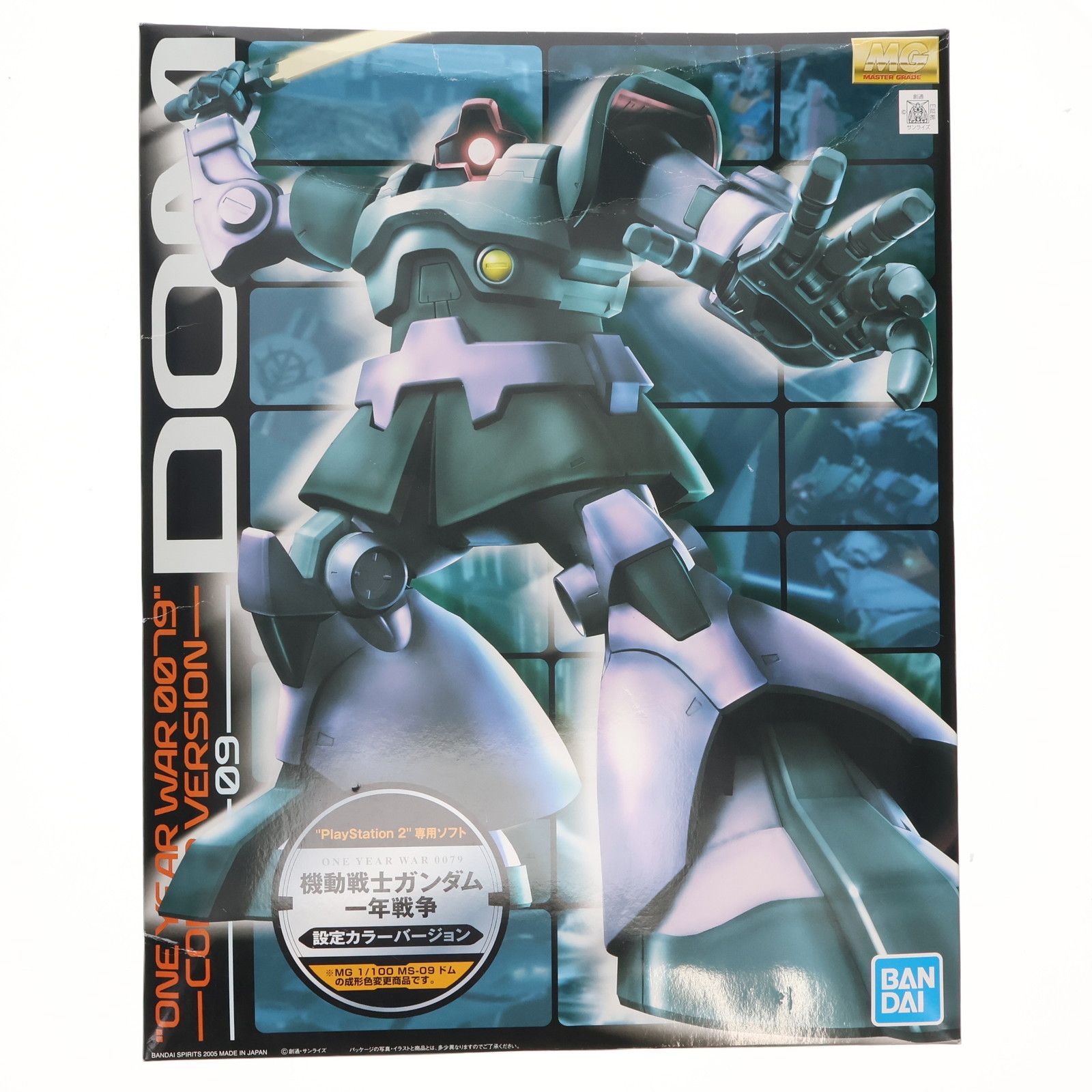 MG 1/100 MS-09 ドム ONE YEAR WAR 0079設定カラーVer. 機動戦士