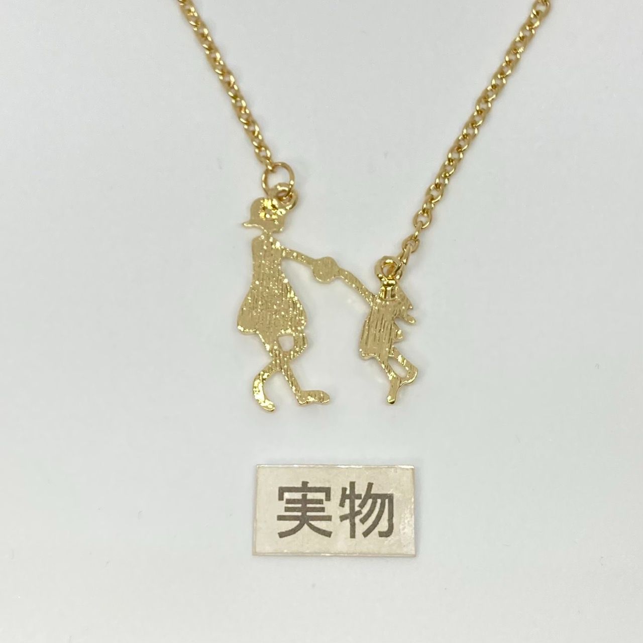 母 子 ネックレス ゴールド プレゼント ギフト 記念日 母の日 お母さん 