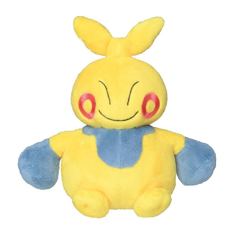 【新着商品】ポケモンセンターオリジナル ぬいぐるみ Pokemon fit マクノシタ 13×13.5×7(H×W×D:)