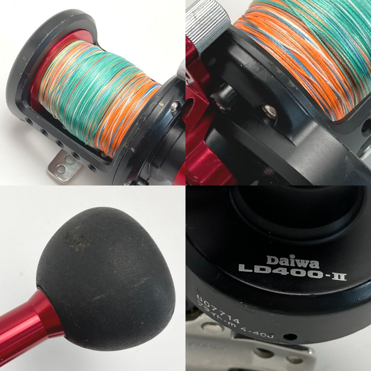 DAIWA SEA LINE シーライン LD400 II 右ハンドル 【公式通販】