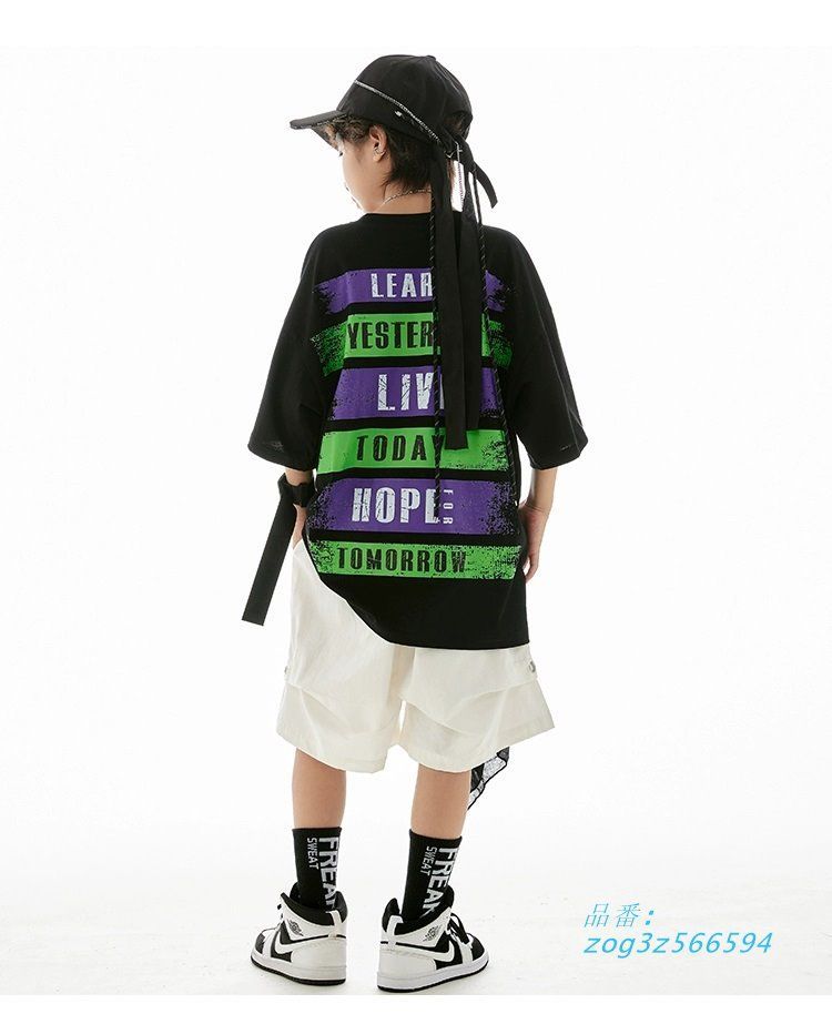 HIPHOP