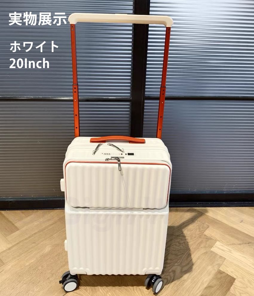 ワイドハンドルキャリー ストッパー付き