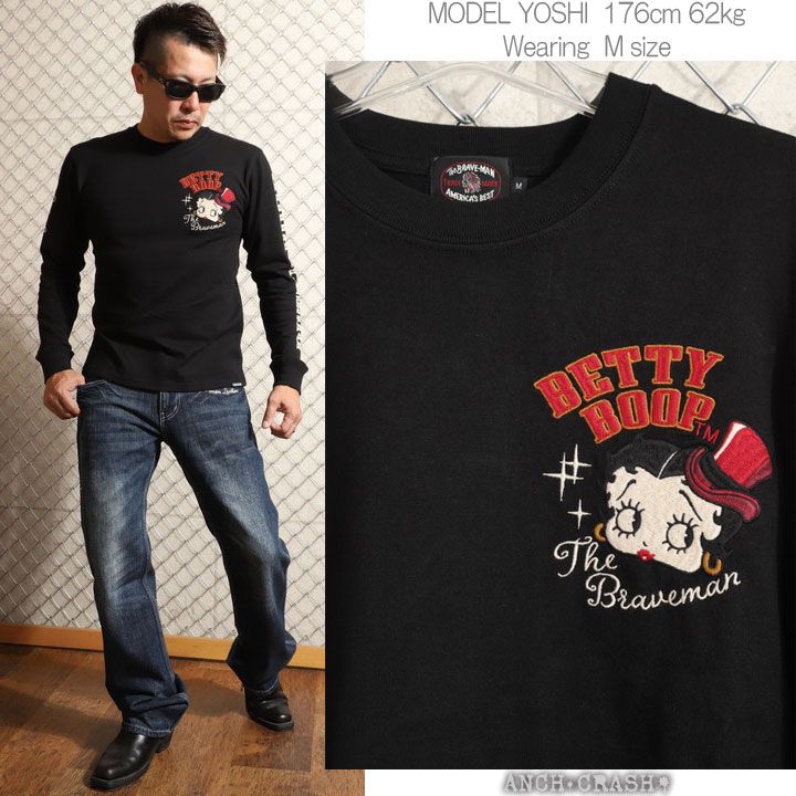 The BRAVE-MAN ベティブープ ロンT BBB-2446 ブラック ブレイブマン