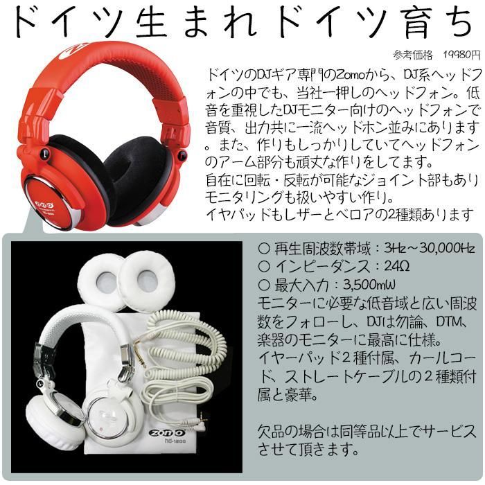 Pioneer DJ(パイオニア) / XDJ-XZ / DM-40D Pioneer DJ