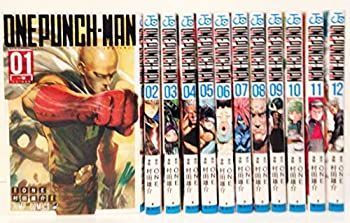 【中古】ワンパンマン コミック 1-12巻セット (ジャンプコミックス)