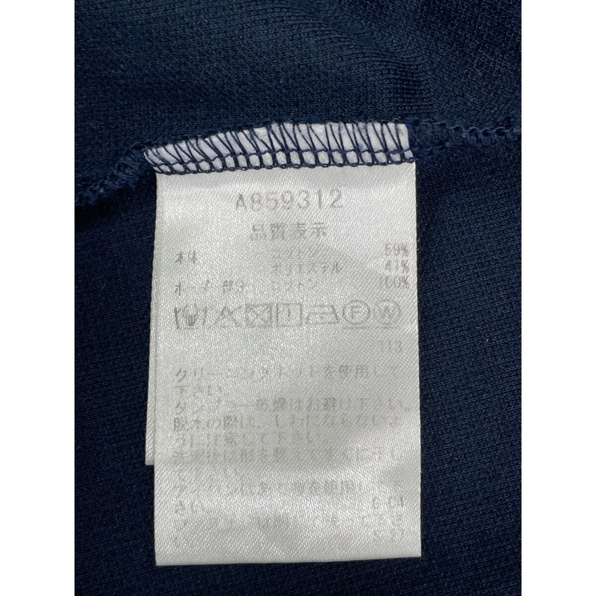 新品未使用 アルチビオ シャツ サイズ40【L】 中古 レディース アルチビオ archivio 半袖シャツ 40(L) 紺
