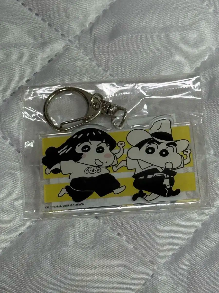 野原 しんのすけ あいみょん コラボ キーリング