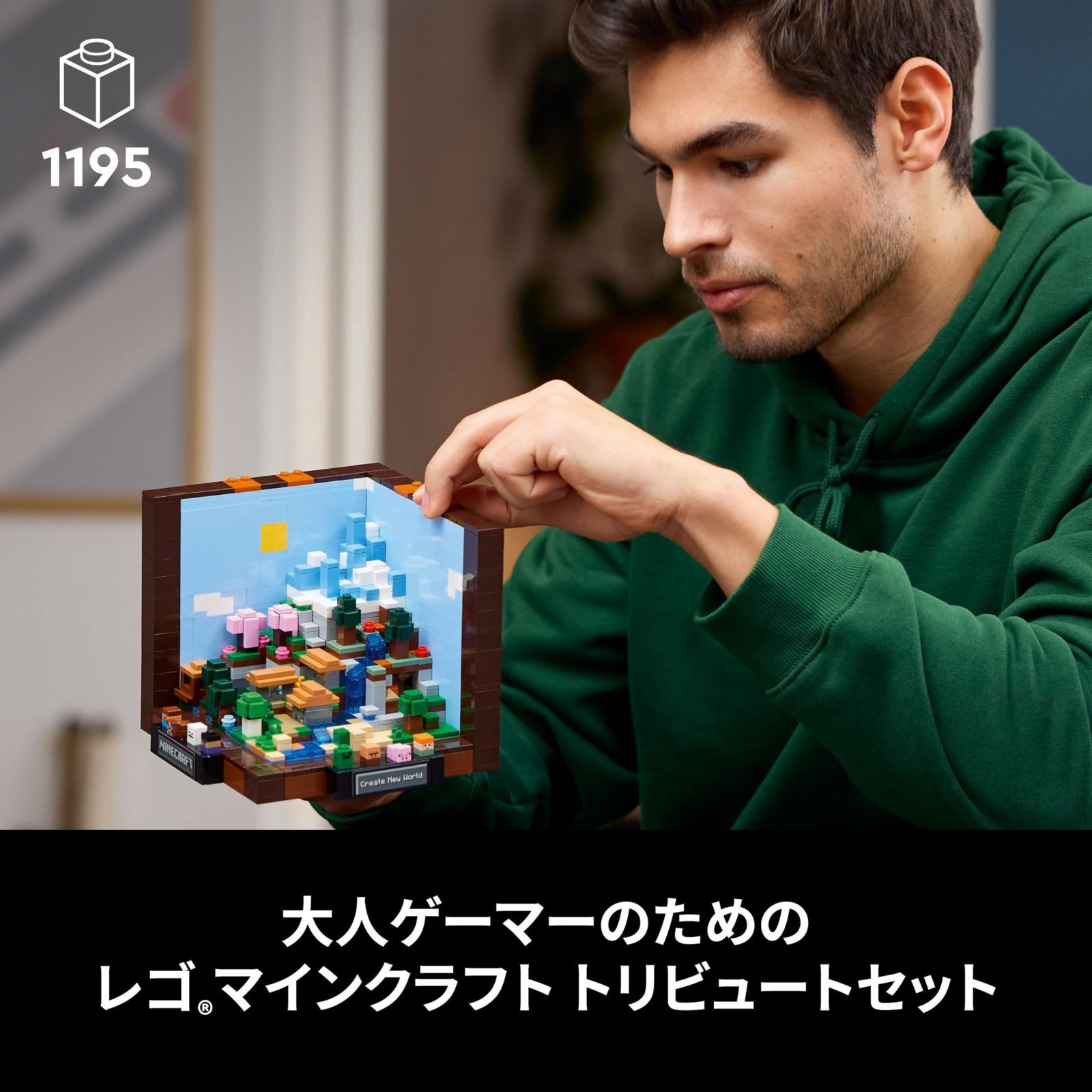 母の日