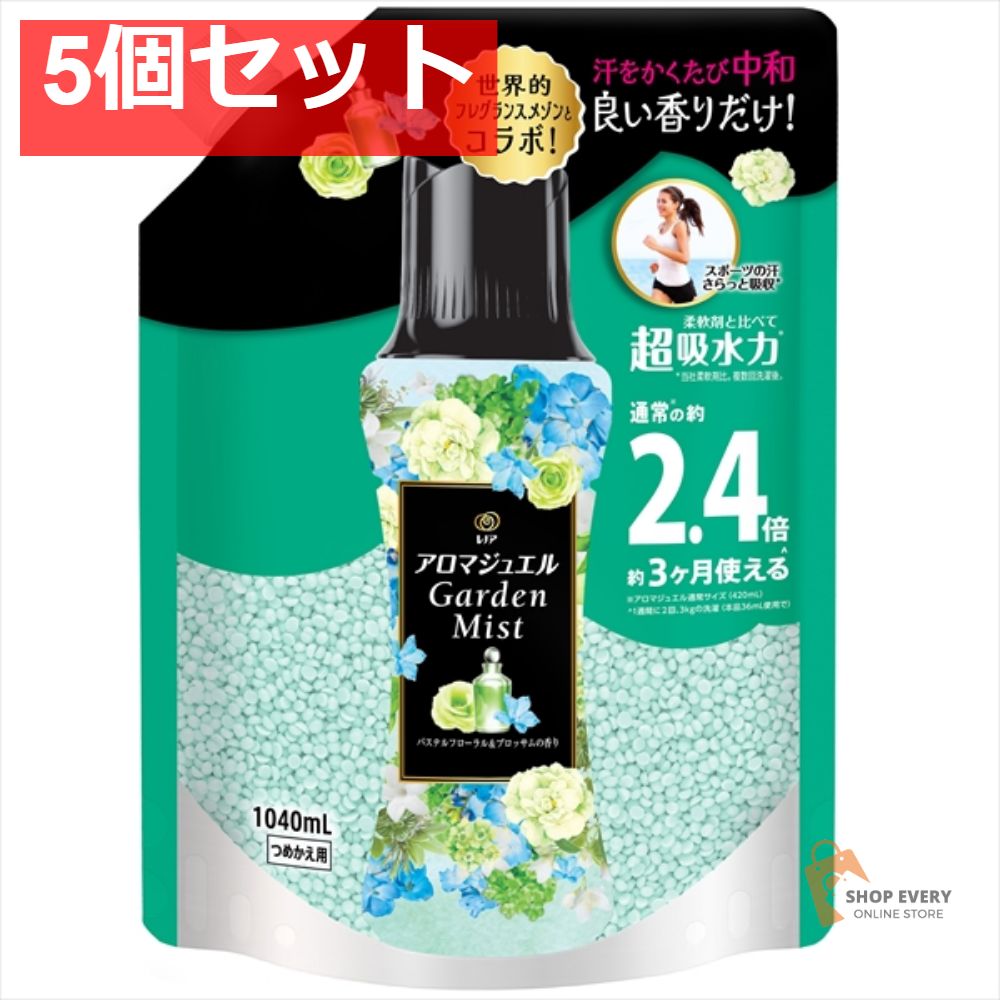 レノア アロマジュエル パステルSL 1040ML 5個セット まとめ売り
