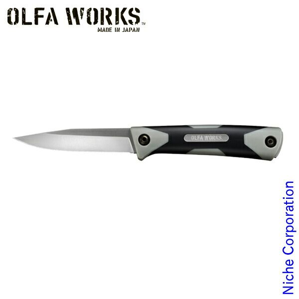 ハセガワの飯台 HG-72 720×170mm 抗菌ハセガワの飯台 | 長谷川化学工業