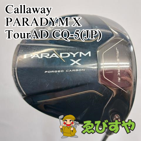 入間■【中古】 ドライバー キャロウェイ Callaway PARADYM X TourAD CQ-5(JP) S 10.5[3380]