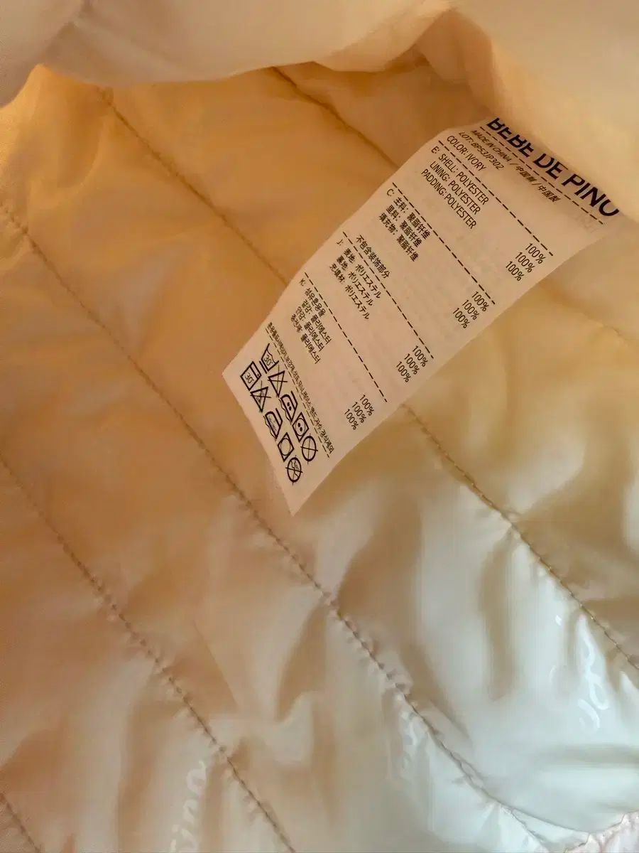 オールオーバ 굿럭