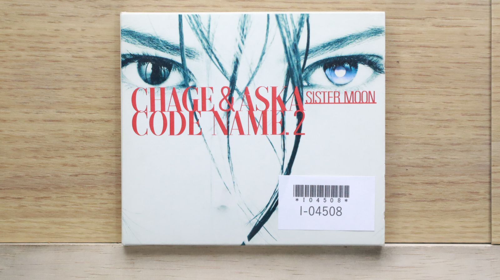 国内盤CD☆チャゲ&飛鳥/CHAGE and ASKA□ Code Name.2 Sis 【PCCA00899