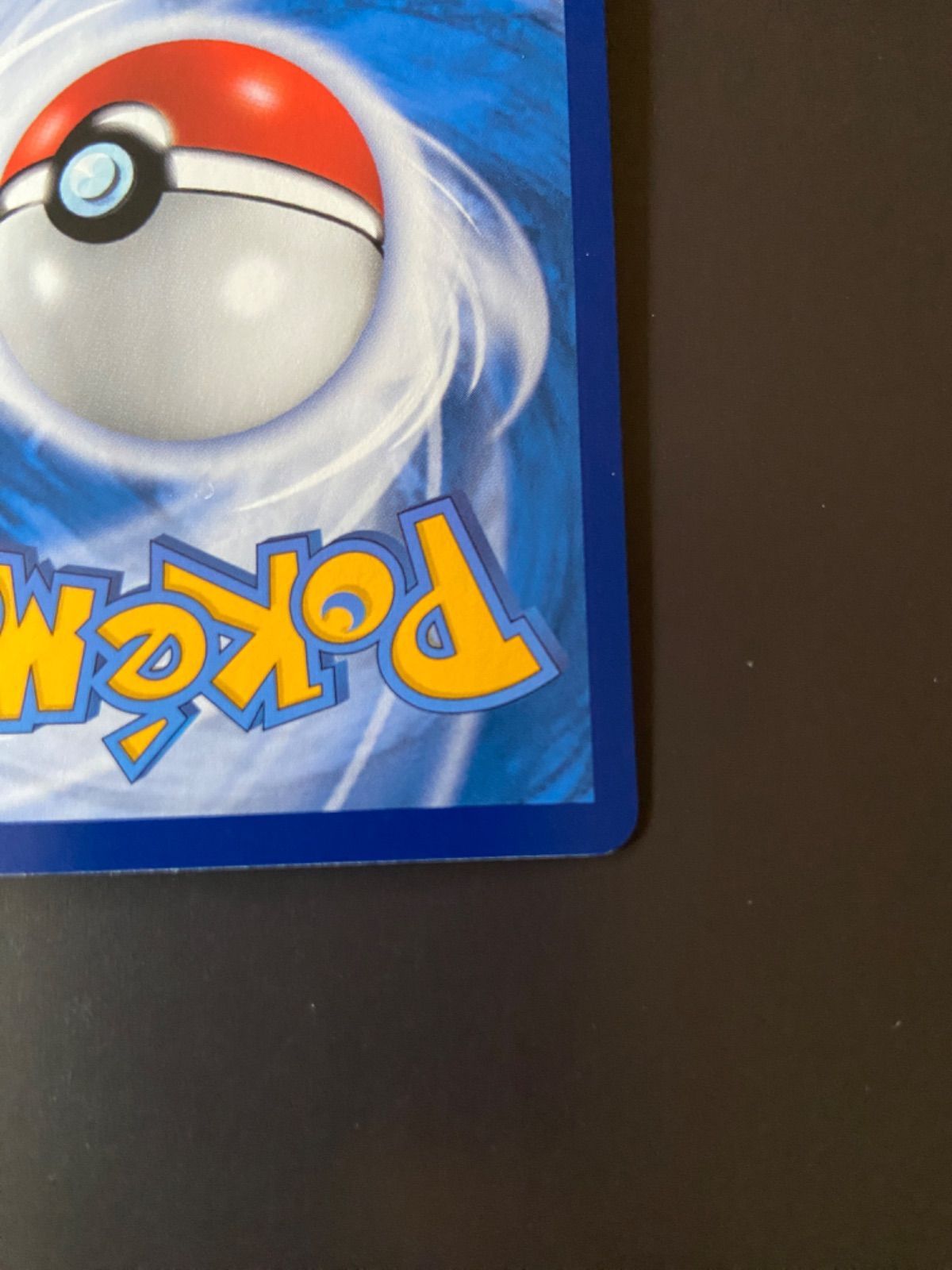 ポケモンカードac2a 201/200SR エクバアセロラ 阿塞蘿拉SR台湾語版 ポケモンカードac2a 201/200SR エクバアセロラ 阿塞蘿拉SR台湾語