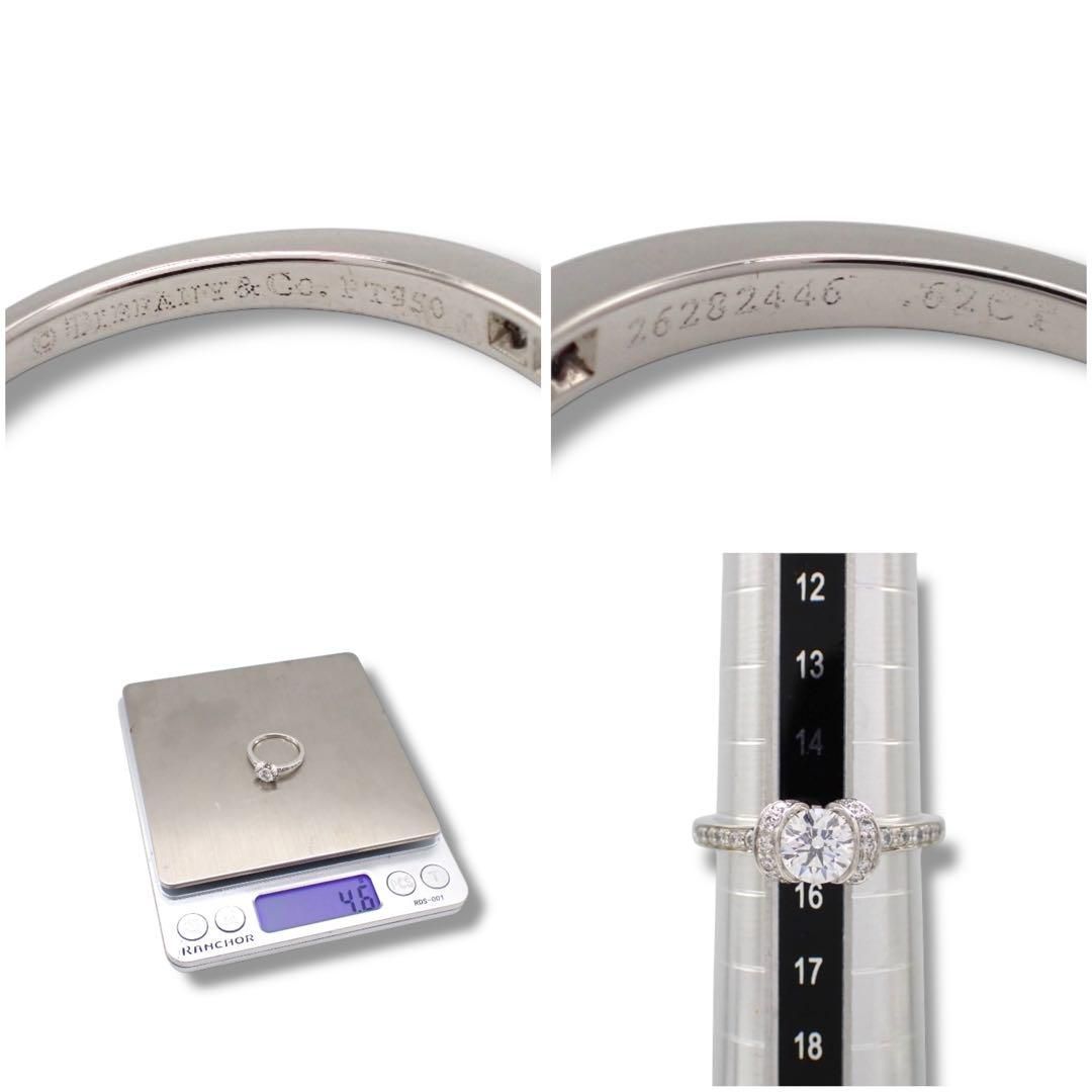 ティファニー 0.62ct リボン リング ダイヤ 15号 Pt950 3799 ティファニー 0.62ct リボン リング ダイヤ 15号 Pt950 3799 - メルカリ
