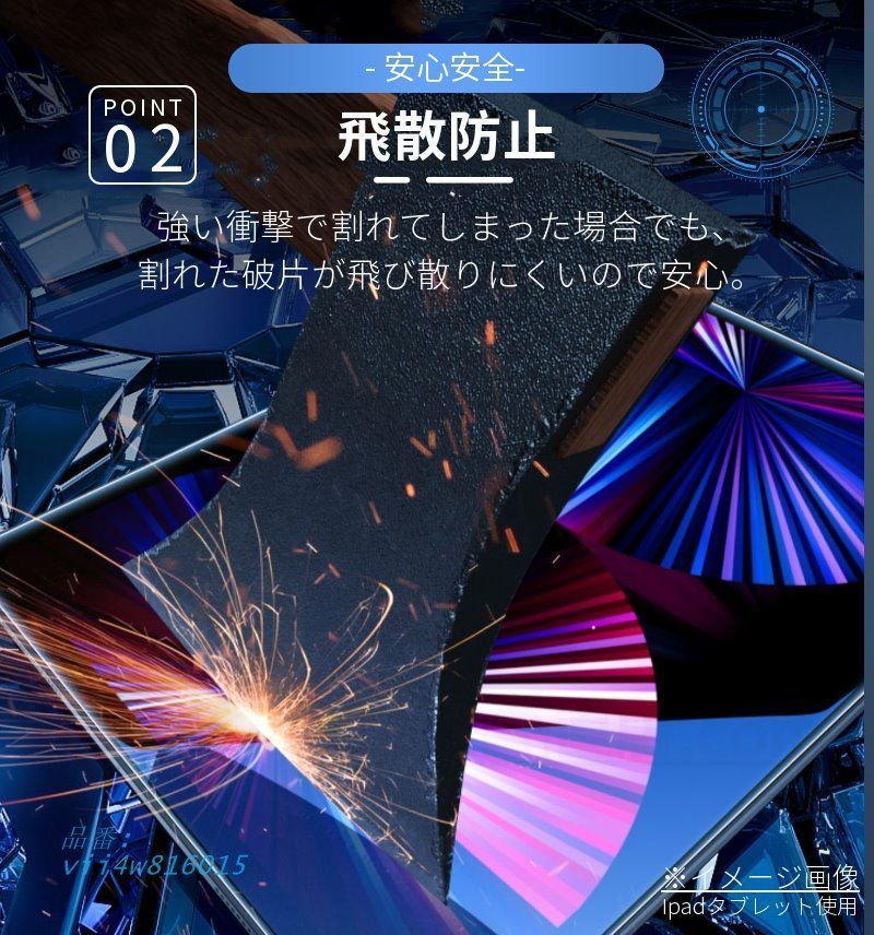 THE IDOLM@STER SHINY COLORS シャニソンアートワークス THE IDOLM@STER SHINY COLORS シャニソンアートワークス アイドル