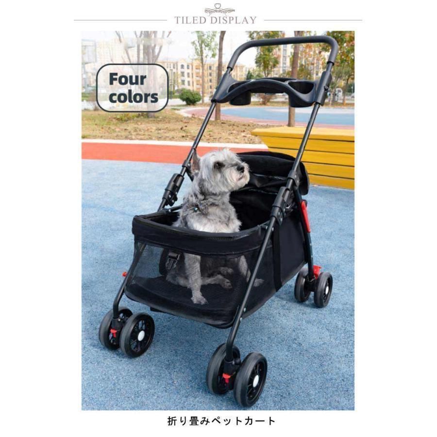 ペット