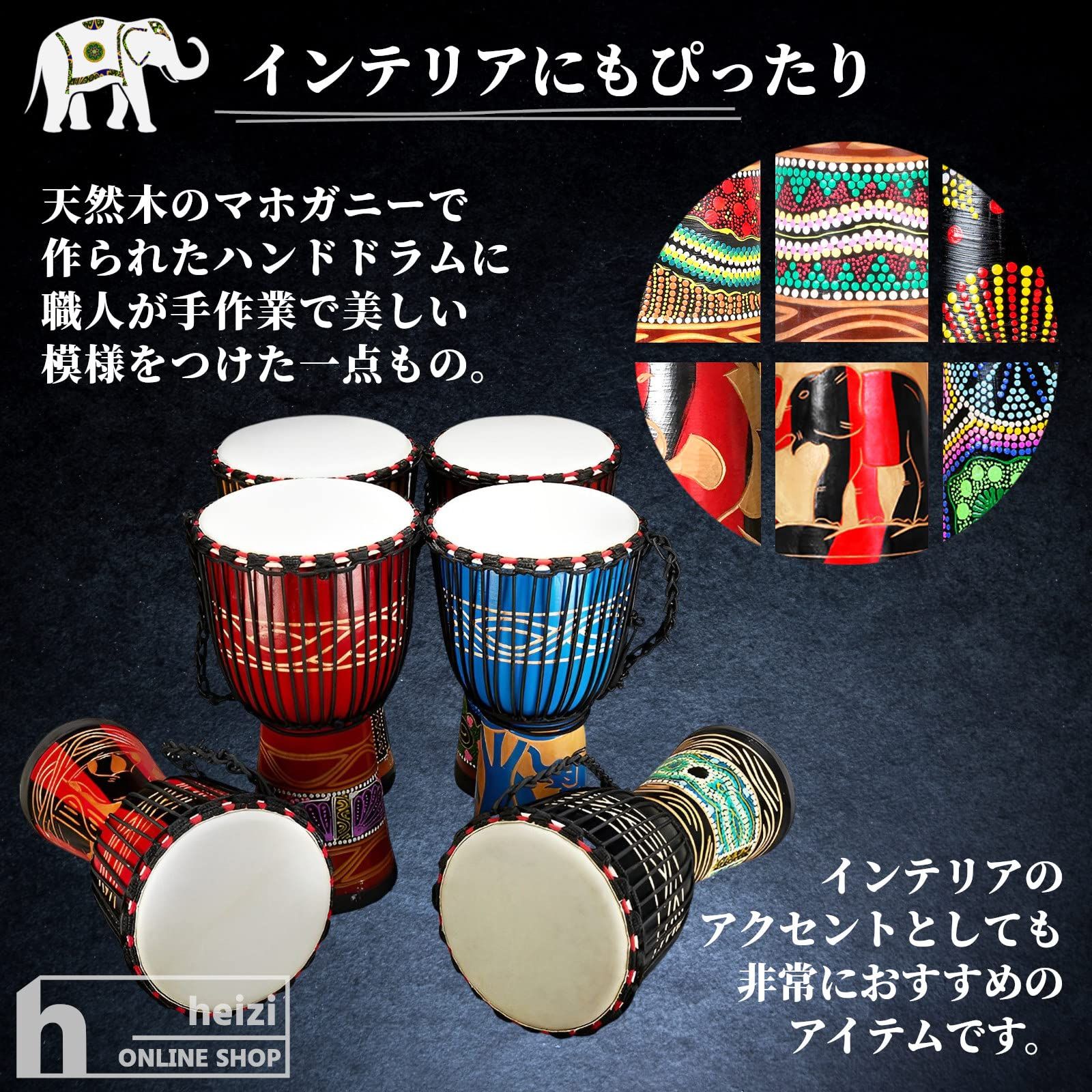 ジャンベドラム 楽器楽器 - その他