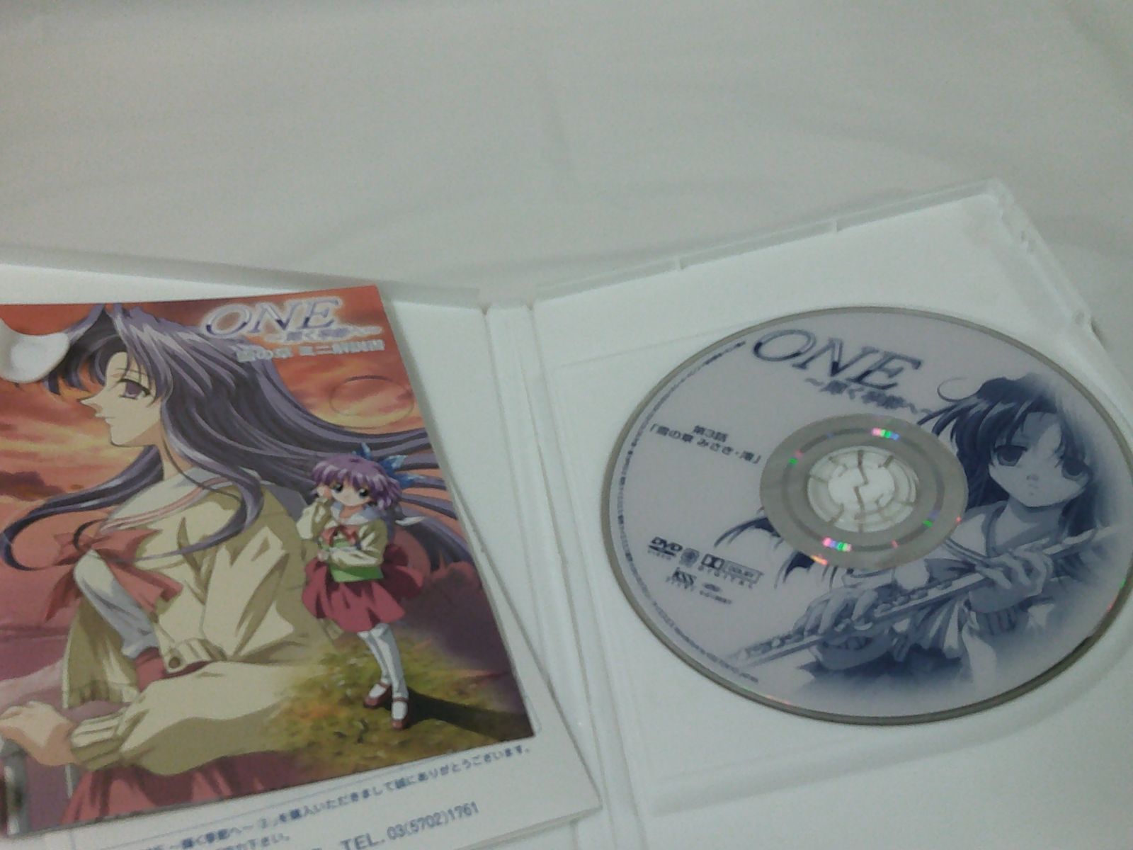 2*1 DVD ONE 輝く季節へ 第3話「雪の章みさき・澪」 - メルカリ 2*1 DVD ONE 輝く季節へ 第3話「雪の章みさき・澪」 - メルカリ