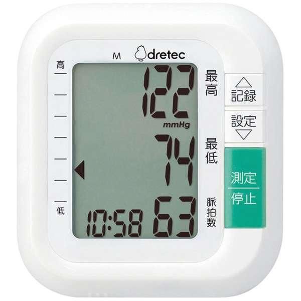 トギノンスプレームネオ5.8 TOGINON supreme neo トギノンスプレームネオ5.8 TOGINON supreme neo 販売